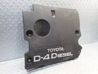 artAGR6043 Декоративная крышка двигателя Toyota Previa XR30, XR40 Арт AGR6043, вид 1