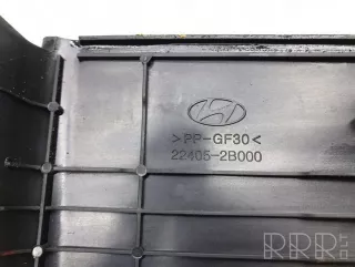 224052b000, k3397 , artMDV28701 Декоративная крышка двигателя Hyundai i30 FD Арт MDV28701, вид 5