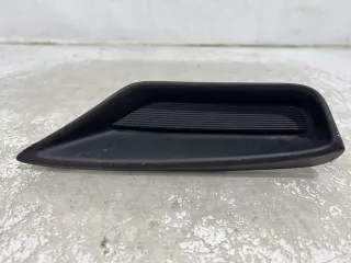 5312748020 Накладка бампера Lexus RX 4 Арт VZ179356, вид 1