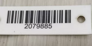 4607871 Петля двери задней левой Peugeot 407 Арт 2079885-12, вид 3