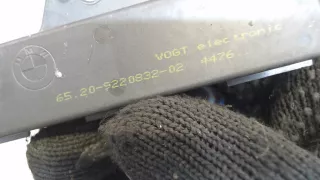 65209220832 Антенна  BMW X5 F15 Арт 7946702, вид 2