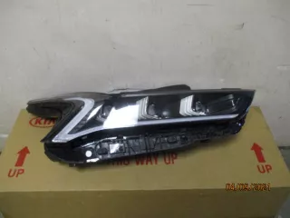 92102L2100 Фара правая Kia K5 3 Арт bY715328, вид 4