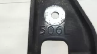 41618135069,8135069 Петля капота левая BMW 3 E36 Арт 5639387, вид 2