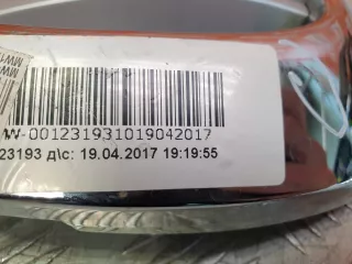 51137367421, 7210725 решетка радиатора BMW X3 F25 Арт 223636PM, вид 8