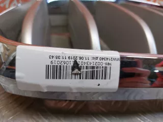 51117303108, 7316076 решетка радиатора BMW X5 F15 Арт 223652PM, вид 9