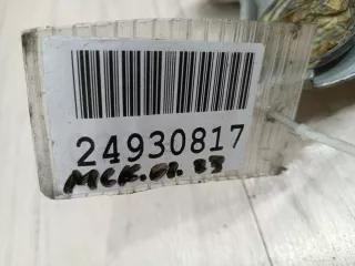 A6204100 Стеклоподъемник задний левый Lifan X50 Арт ZAP280889, вид 2