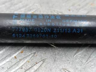 7259763 Амортизатор крышки багажника BMW 3 F30/F31/GT F34 Арт 00173415, вид 2