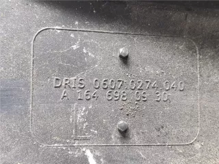 1646980930 Накладка на порог Mercedes ML W164 Арт 7983368, вид 3