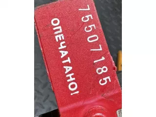 028130111a Шкив ТНВД Audi A4 B5 Арт 40443, вид 5