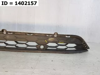 5NA8536719B9 Решетка переднего бампера  Volkswagen Tiguan 2 Арт VD1402157, вид 3