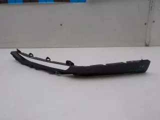 5243748040 Спойлер (нижняя часть) бампера переднего Lexus RX 2 Арт BIT659115, вид 1