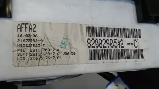 8200290542 Дисплей Renault Laguna 2 Арт 7990736, вид 4