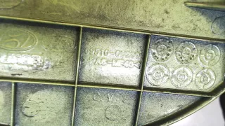 695100U200 Лючок бензобака зеленый Hyundai Accent RB Арт 7858522, вид 3