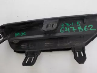 5312848020 Решетка бампера переднего Lexus RX 2 Арт BIT647562, вид 7