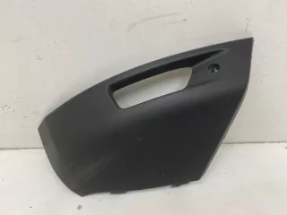 LR045052 Накладка бампера Land Rover Range Rover Sport 2 Арт SP9645, вид 1