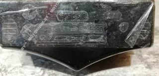 51428249090,8249090 Пепельница BMW X5 E53 Арт 00070951, вид 5