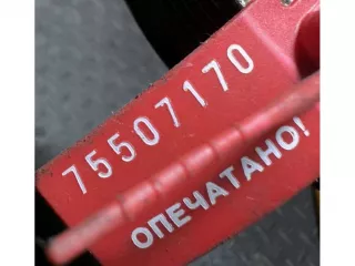 7700115309 Шкив коленвала Renault Megane 1 Арт 40568, вид 4