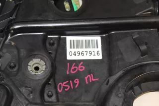 A1667200179 Стеклоподъемник передний левый Mercedes GL X166 Арт ZAP143570, вид 3