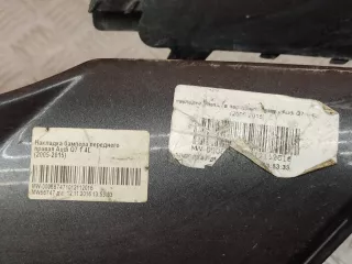 4l0807062c накладка бампера Audi Q7 4L Арт 224725PM, вид 8