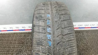  Шина Audi Q7 4L Арт NBE15NG02, вид 2