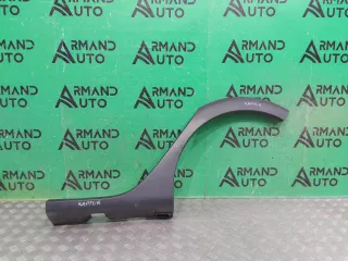 788A31751R, 788A30590R Расширитель крыла Renault Sandero 2 Арт ARM272383, вид 1