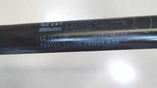 13182309 Амортизатор багажника Opel Corsa D Арт 8029546, вид 2