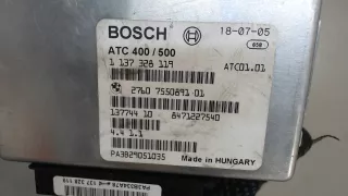 27607550891 Блок управления раздаткой BMW X5 E53 Арт 8029991, вид 4