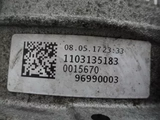 SHP,8HP65A,1103034086 АКПП Audi A4 B9 Арт 00158872, вид 9