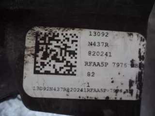 DA8P7000KA АКПП Ford Explorer 5 Арт 00151088, вид 14