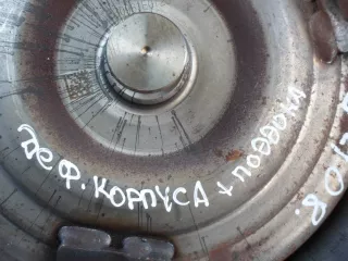 DA8P7000KA АКПП Ford Explorer 5 Арт 00151088, вид 7