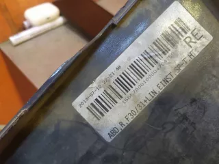 51777312752, 51777256912 накладка порога BMW 3 F30/F31/GT F34 Арт 225061PM, вид 8