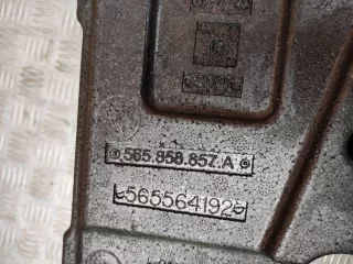565858857A органайзер в багажник Skoda Kodiaq Арт 225472PM, вид 7