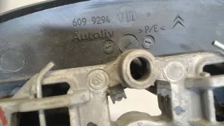 4109LX Руль Citroen C3 Picasso Арт 8042275, вид 4