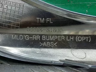 86694S1600 Накладка бампера Hyundai Santa FE 4 (TM) restailing Арт ARM273400, вид 6
