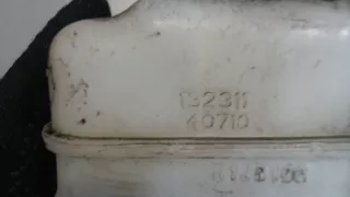 13231140710 Бачок тормозной жидкости Toyota Highlander 2 Арт 8049525, вид 2