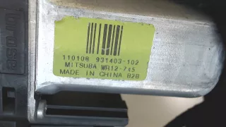 931403102 Моторчик стеклоподъемника Jeep Grand Cherokee IV (WK2) Арт 8053301, вид 3