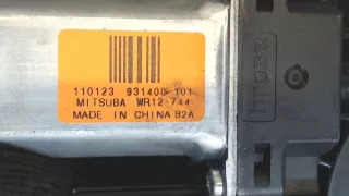 931400101 Моторчик стеклоподъемника Jeep Grand Cherokee IV (WK2) Арт 8053299, вид 3