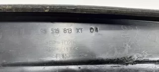 Дождевик Peugeot 407 2006г. 96516813XT04 - Фото 3