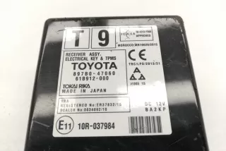897B0-47060 , art518933 Прочая запчасть Toyota Prius 4 Арт 518933, вид 2