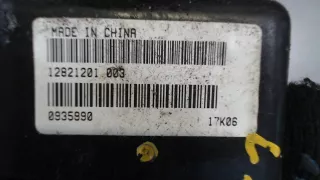 12821201 Моторчик заслонки печки Suzuki XL7 2 Арт 8059012, вид 3