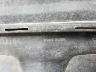 850220429R Бампер задний Renault Kaptur Арт AT113708, вид 5