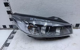 92102C5200 Дневные ходовые огни правые Kia Sorento 2 Арт A992404T, вид 1