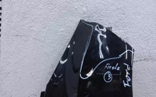 1777180 Крыло переднее правое Ford Fiesta 6 Арт A992239T, вид 2