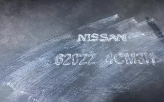 620224CM3H Бампер передний Nissan X-Trail T31 Арт A992242T, вид 13