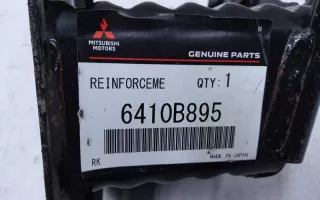 6410B895 Кронштейн крепления бампера заднего Mitsubishi Outlander 3 Арт A988967T, вид 4