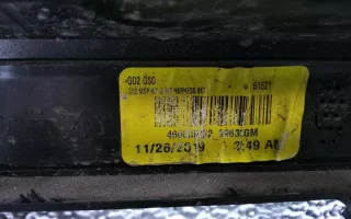 51128078840 Бампер задний BMW X4 G02 Арт A987125T, вид 13