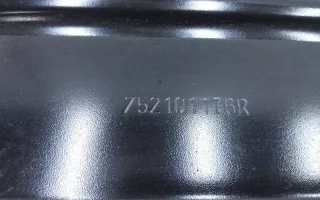 752101176R Усилитель переднего бампера Renault Arkana Арт A985793T, вид 4