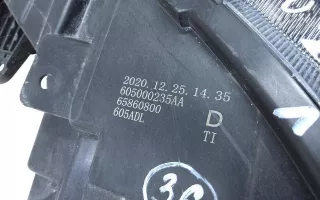 605000235AA Фара передняя правая Chery Tiggo 8 PRO Арт A983138T, вид 7