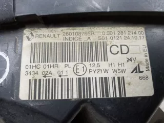 260108765R Фара передняя правая Renault Kaptur Арт AL098649, вид 6