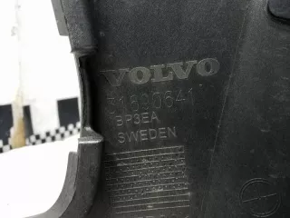 31690641 Бампер передний Volvo XC90 2 Арт A997746L, вид 6